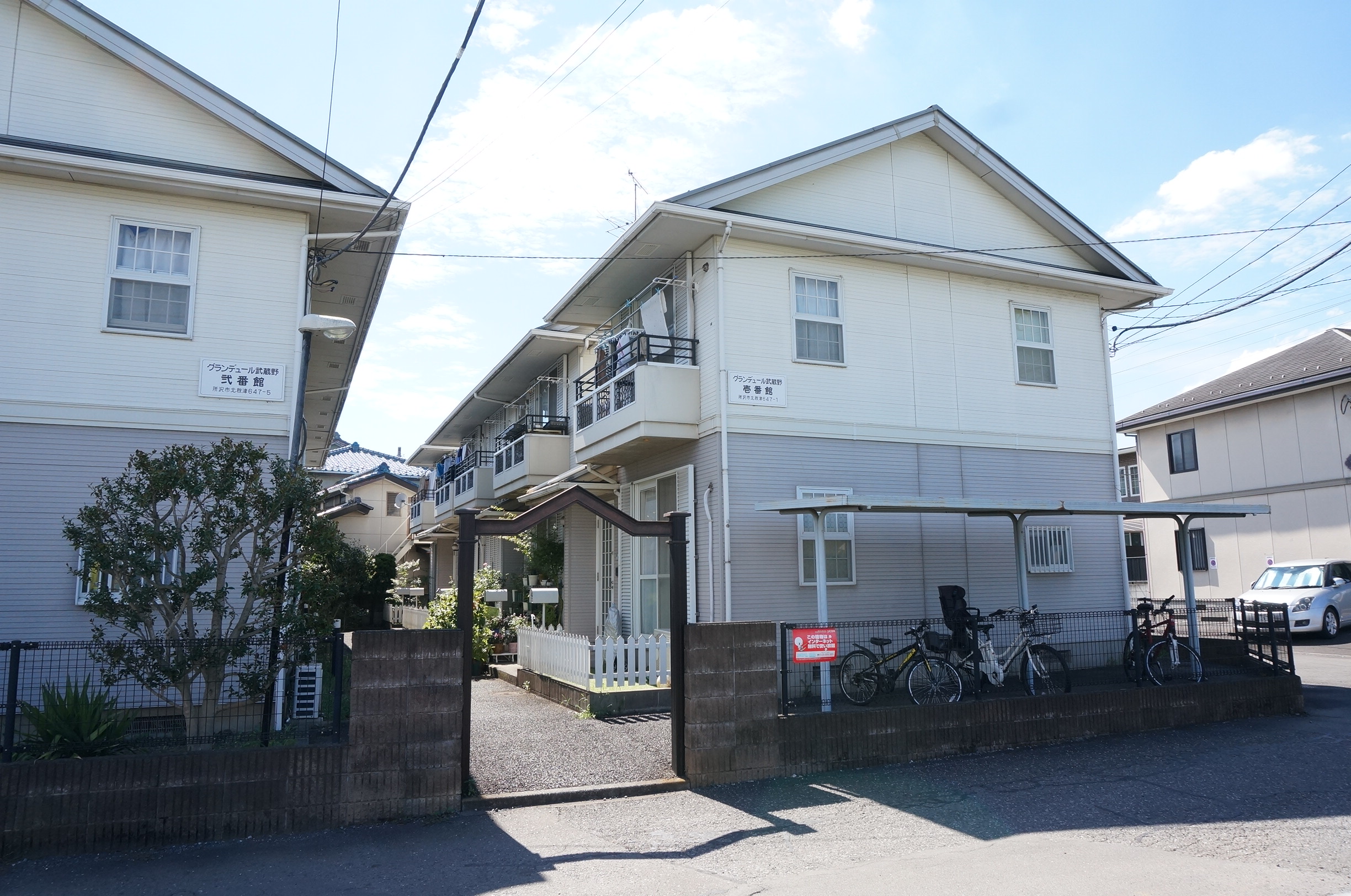 グランデュール武蔵野